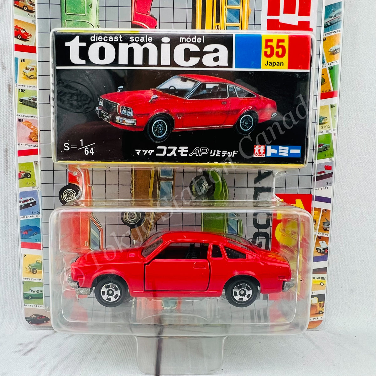 TOMICA 35th Anniversary Nostalgic Catalog with Tomica 1977 Mazda Cosmo