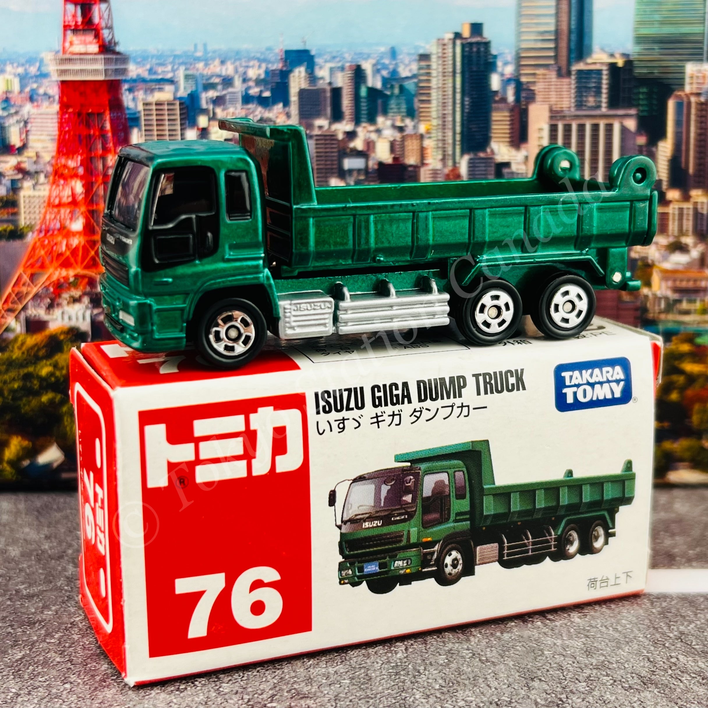 TOMICA 76 ISUZU GIGA DUMP TRUCK – Tokyo Station