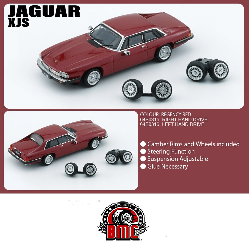 PREORDER BM Creations 1/64 Jaguar 1984 XJS Regency Red LHD 64B0316 (Approx.  release in JAN 2024 and subject to the manufacturer's final decision)