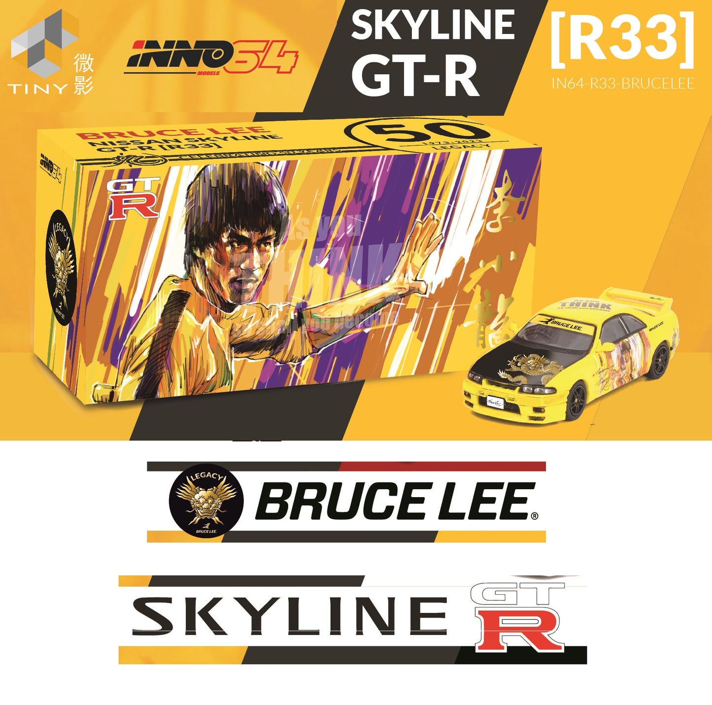 INNO64 x TOYEAST 1/64 NISSAN SKYLINE GT-R (R33) IN64-R33-BRUCELEE