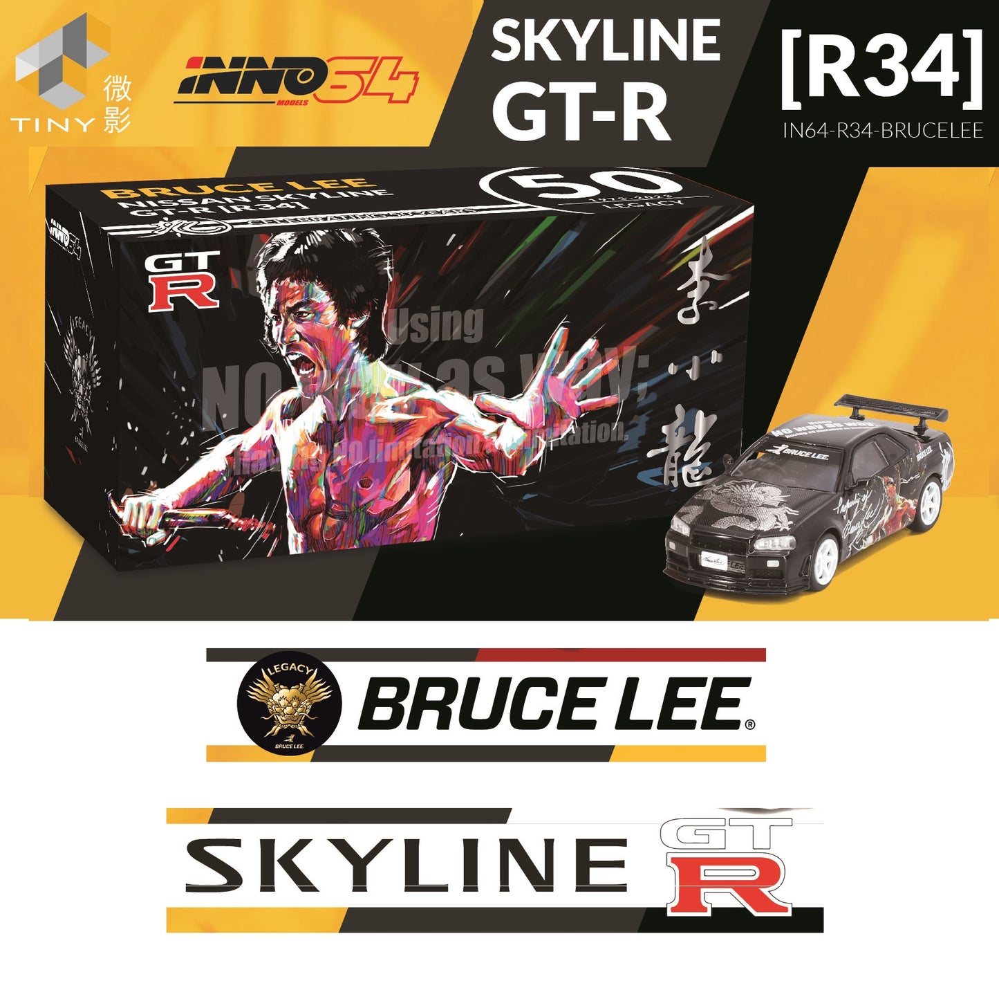INNO64 x TOYEAST 1/64 NISSAN SKYLINE GT-R (R34) IN64-R34-BRUCELEE