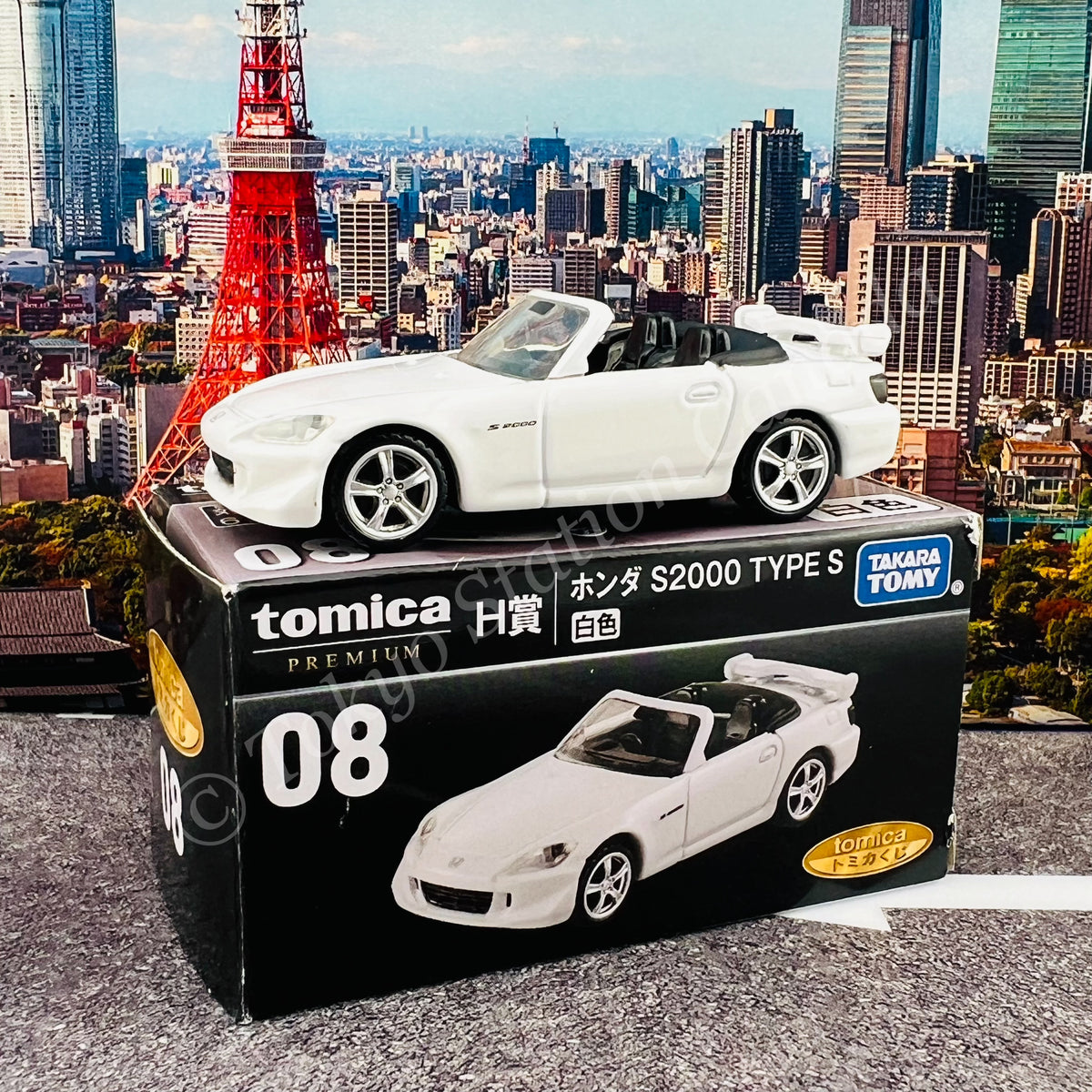 TOMICA PREMIUM H賞 08 Honda S2000 TYPE S WHITE – Tokyo Station