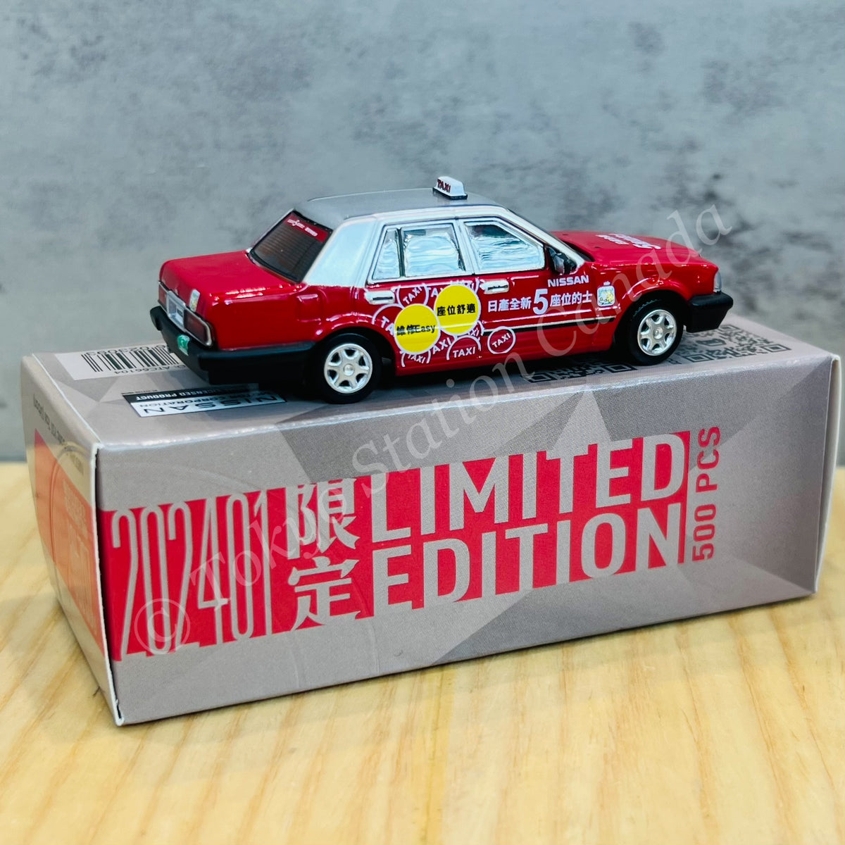 「en-taxi」No.14～20（計7冊）まとめ売り en-taxi」No.14～20（計7冊）まとめ売り 扶桑社 - 「en-taxi」No