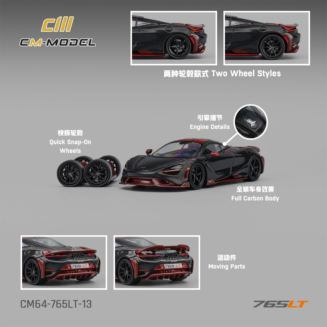 CM MODEL 1/64 Mclaren 765LT Full Carbon Red CM64-765LT-13