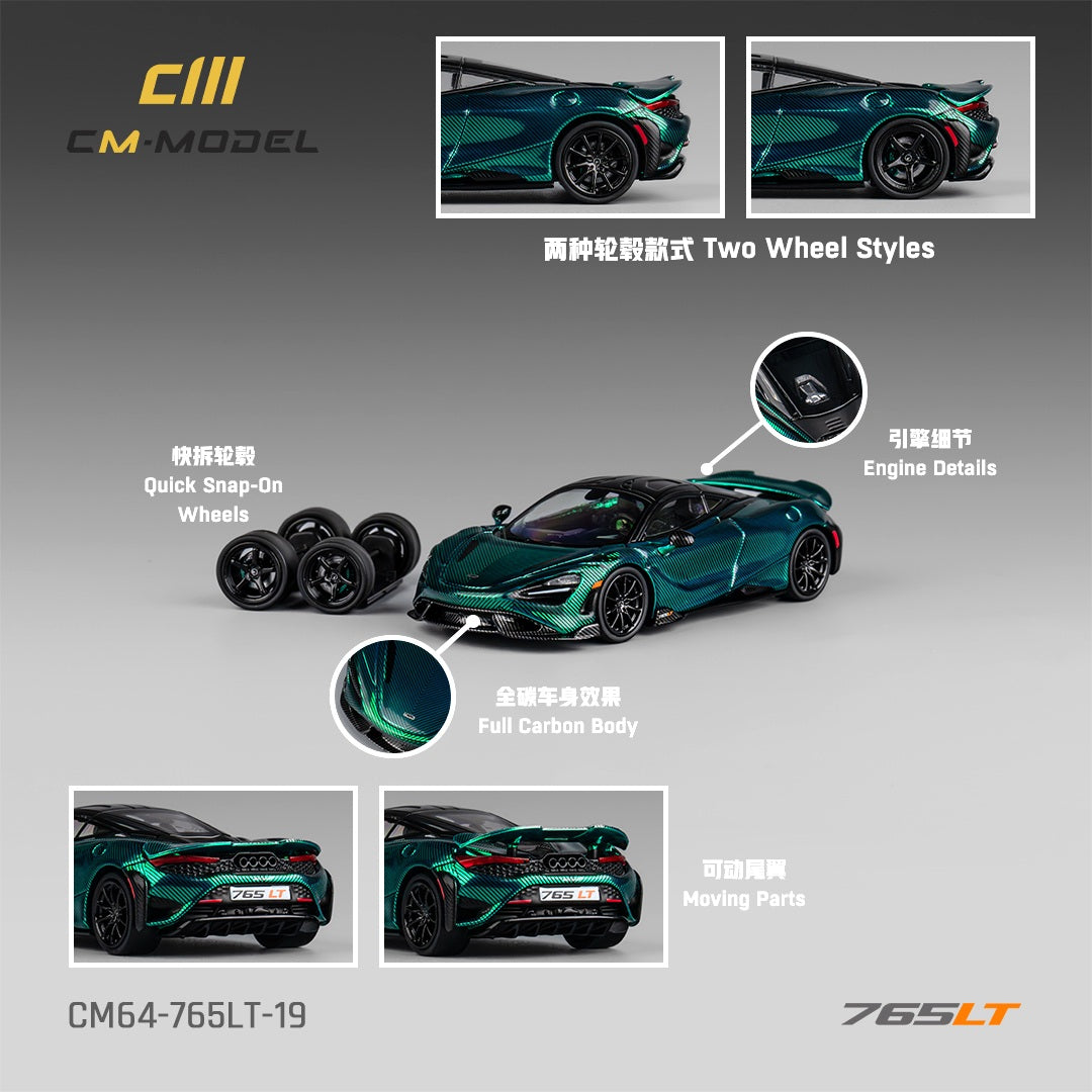 CM MODEL 1/64 Mclaren 765LT Chrome Green CM64-765LT-19