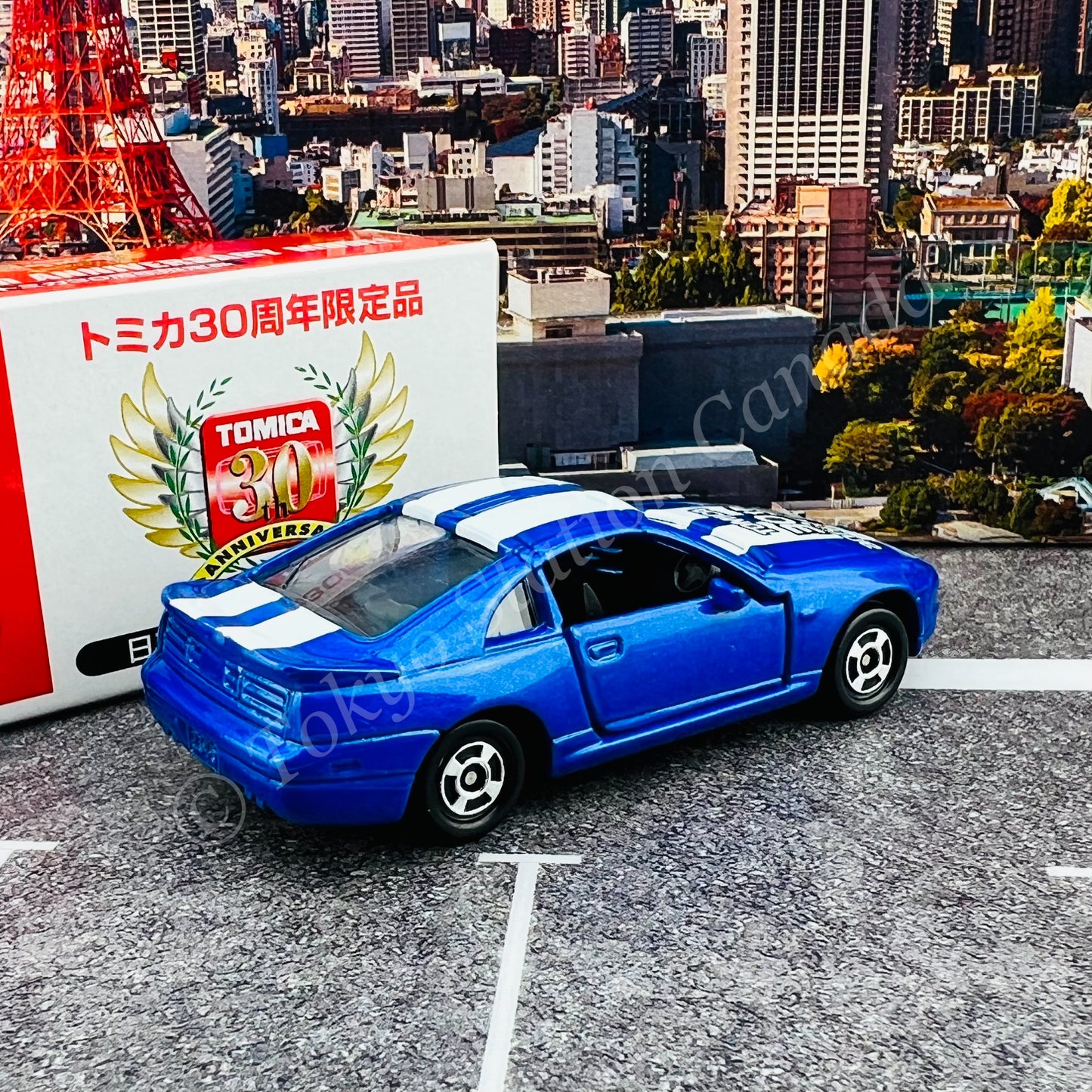 TOMY Tomica 30th Anniversary Limited Edition NO. 6 Nissan Fairlady 300ZX (Blue and White)