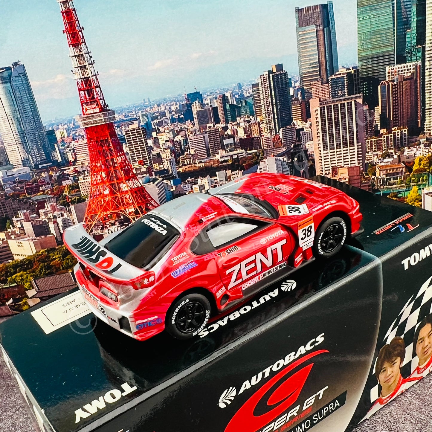 TOMY TOMICA LIMITED Autobacs SUPER GT 2005 Series - ZENT CERUMO SUPRA 0061