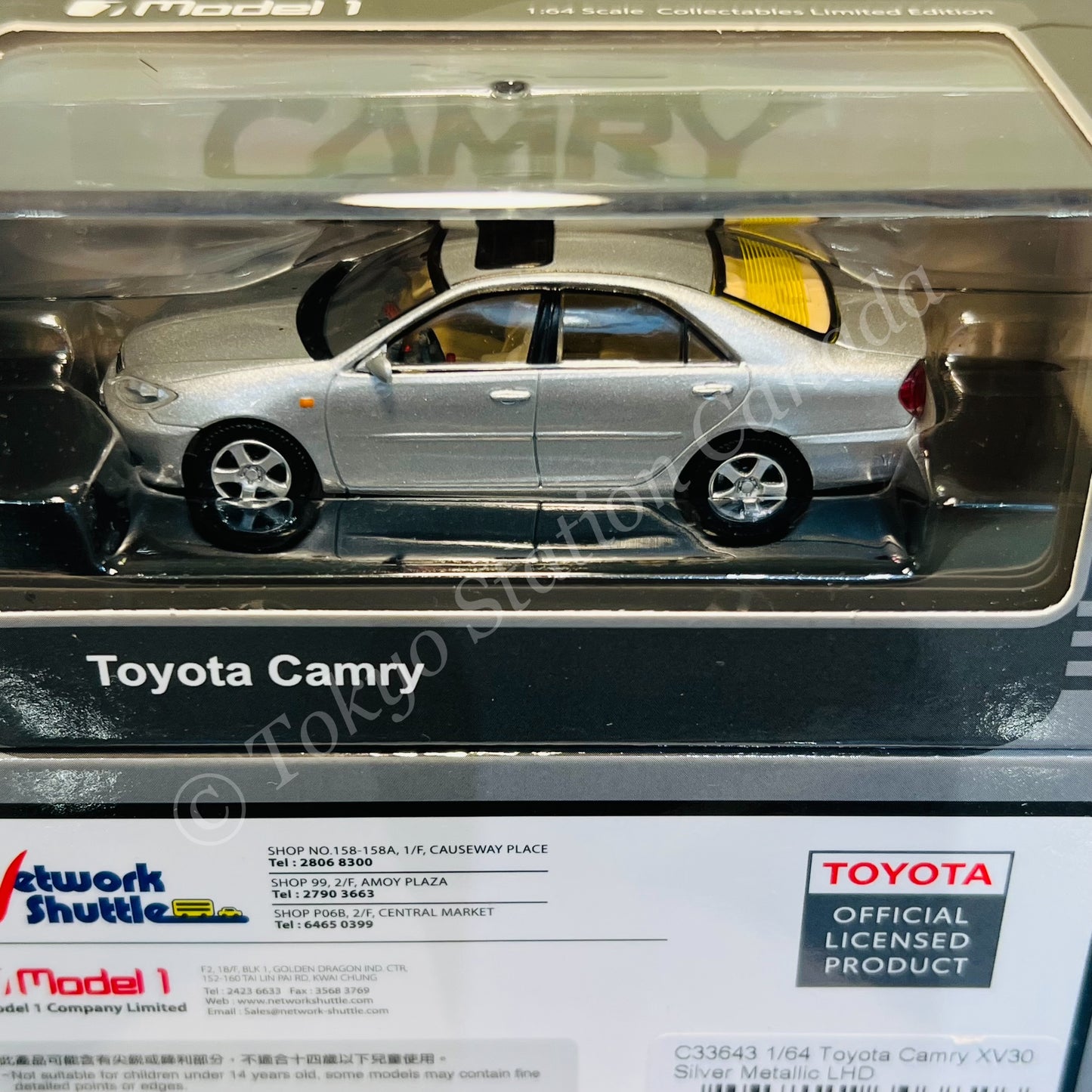 MODEL 1 1/64 Toyota Camry - Silver Metallic LHD C33643