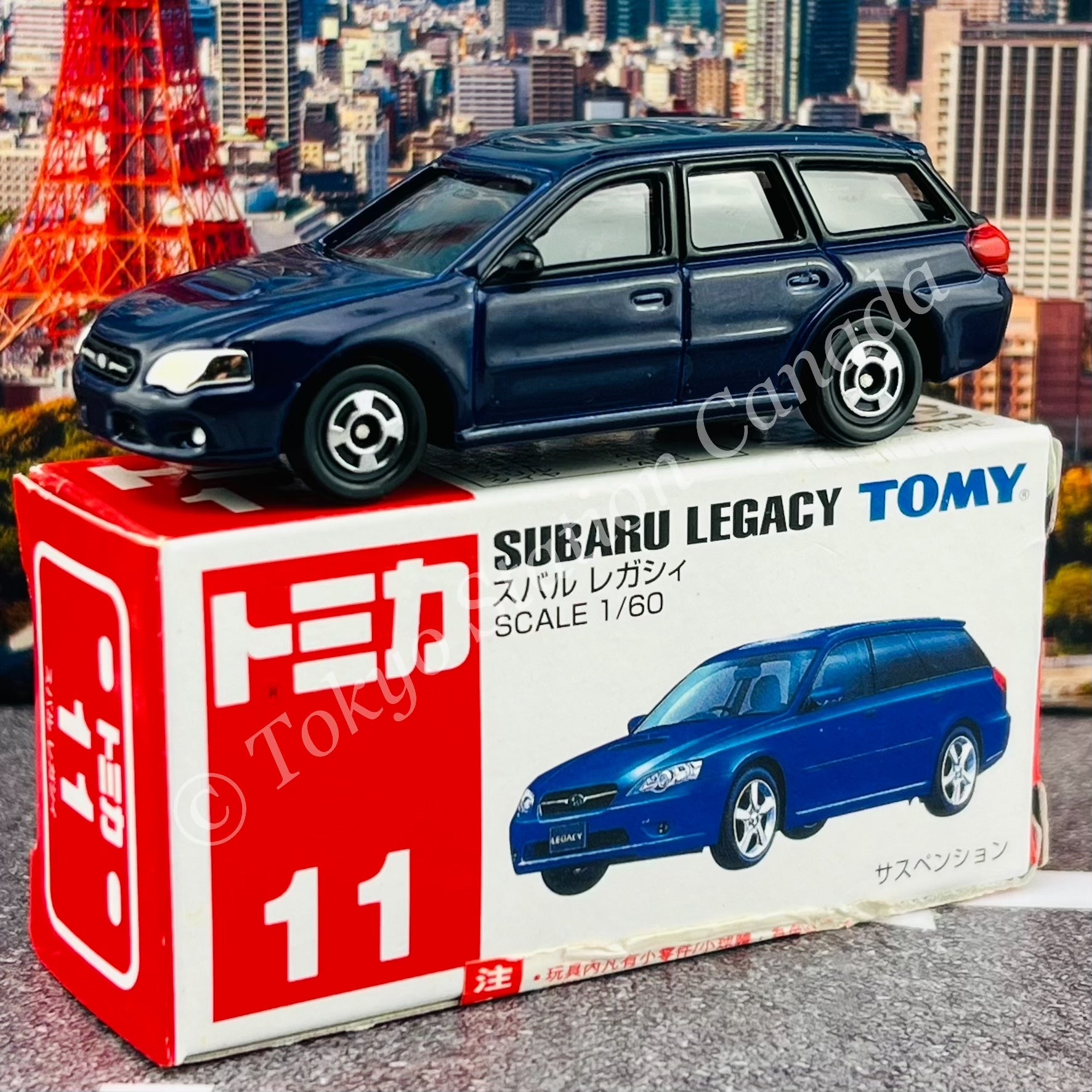 TOMICA 11 Subaru Legacy – Tokyo Station