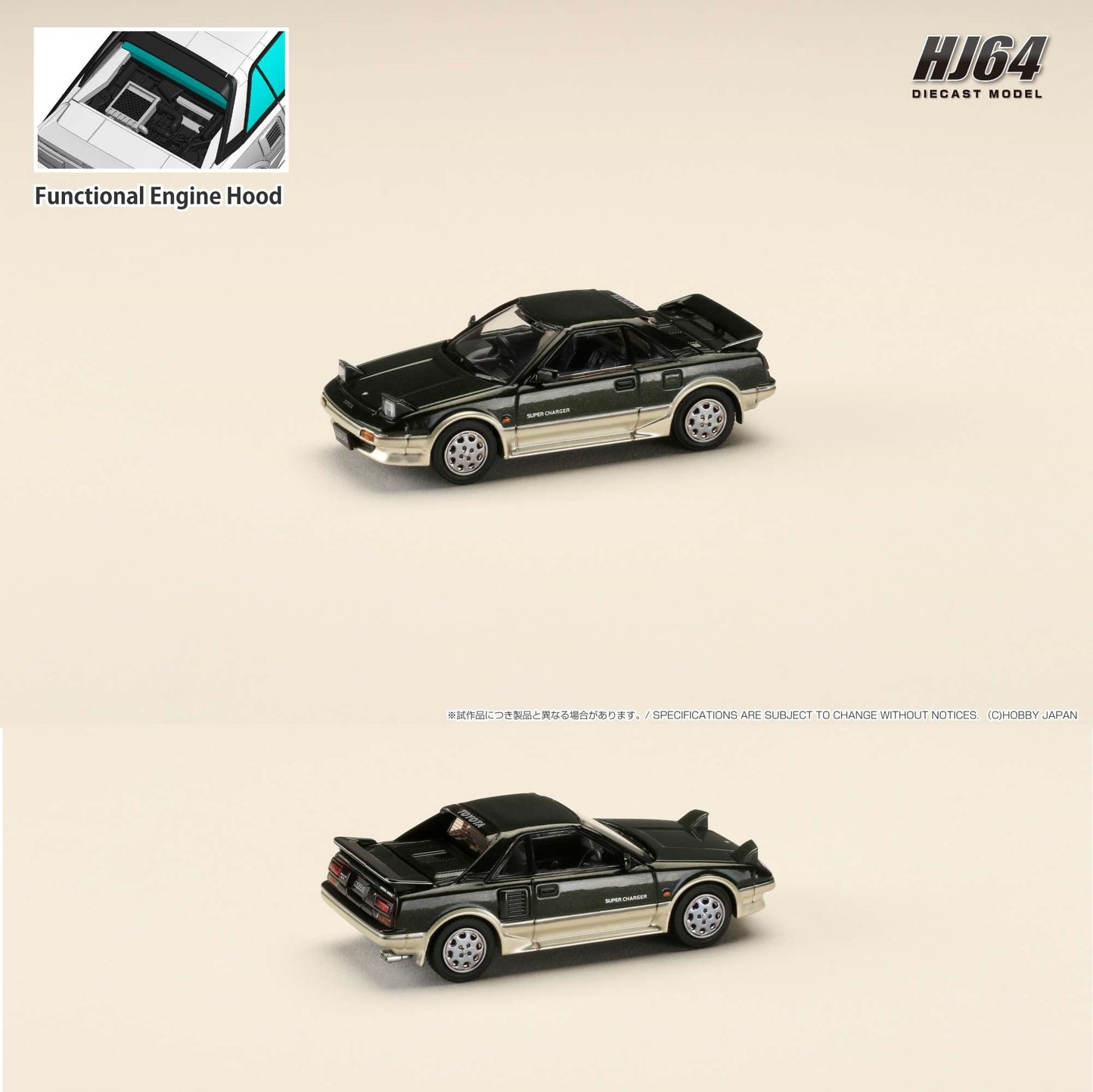 HOBBY JAPAN 1/64 Toyota MR2 1600G-LIMITED SUPER CHARGER 1986 - New Sherwood Toning HJ641056BGS