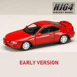 PREORDER HOBBY JAPAN 1/64 Honda PRELUDE 2.2Si-VTEC (BB4) EARLY VERSION - MILANO RED HJ641066R (Approx. Release Date : Q3 2024 subjects to the manufacturer's final decision)