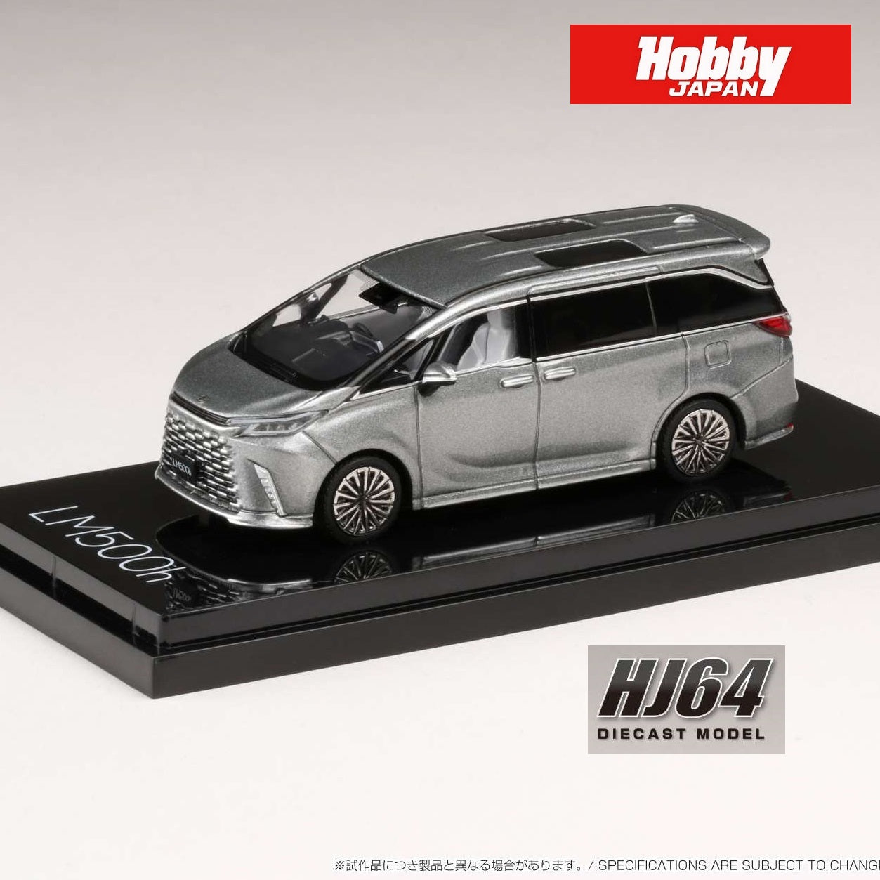HOBBY JAPAN 1/64 LEXUS LM500h 4 Seater SILVER (RHD) HJ641076AS
