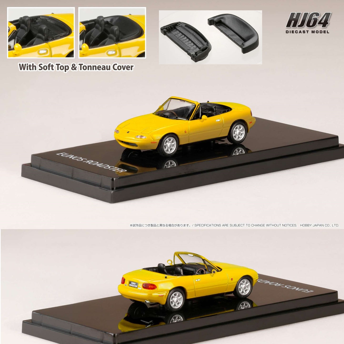 HOBBY JAPAN 1/64 EUNOS ROADSTER (NA6CE) J-LIMITED with Tonneau Cover SUNBURST YELLOW HJ642025BY