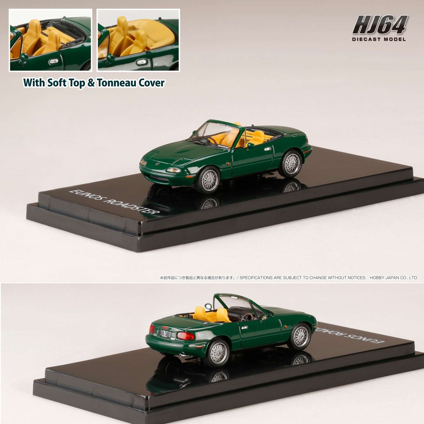 HOBBY JAPAN 1/64 EUNOS ROADSTER (NA6CE) V-SPECIAL / Genuine Options Wheel rim with Tonneau Cover NEO GREEN HJ643025BGR