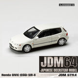 JDM64 by HOBBY JAPAN 1/64 Honda CIVIC (EG6) SIR-Ⅱ - Frost White HJDM002-5