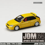 JDM64 by HOBBY JAPAN 1/64 Honda CIVIC TYPE R (EK9) - Sunlight Yellow HJDM001-2