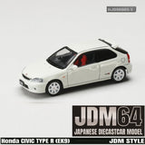 JDM64 by HOBBY JAPAN 1/64 Honda CIVIC TYPE R (EK9) - Championship White HJDM001-1