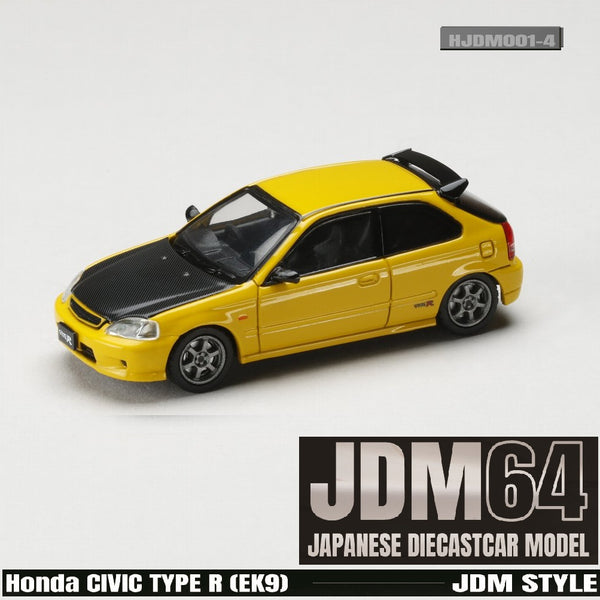 PREORDER JDM64 by HOBBY JAPAN 1/64 Honda CIVIC TYPE R (EK9) JDM STYLE - Sunlight Yellow HJDM001-4 (Approx. Release Date : Q3 2024 subjects to the manufacturer's final decision)