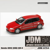 JDM64 by HOBBY JAPAN 1/64 Honda CIVIC (EG6) SIR-Ⅱ - Milano Red HJDM002-6