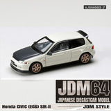 JDM64 by HOBBY JAPAN 1/64 Honda CIVIC (EG6) SIR-Ⅱ JDM STYLE - Frost White HJDM002-7