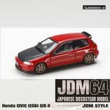 JDM64 by HOBBY JAPAN 1/64 Honda CIVIC (EG6) SIR-Ⅱ JDM STYLE - Milano Red HJDM002-8