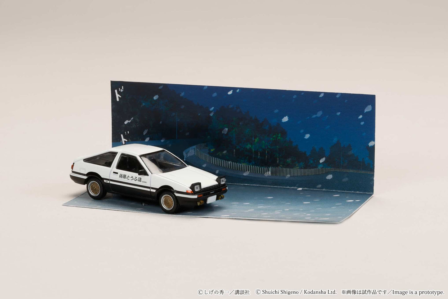 PREORDER HOBBY JAPAN JDM64 1/64 Toyota SPRINTER TRUENO (AE86)/ INITIAL D (Takumi Fujiwara AND Natsuki Mogi) HJDMD001F (Approx. Release Date : Q2 2026 subjects to the manufacturer's final decision)