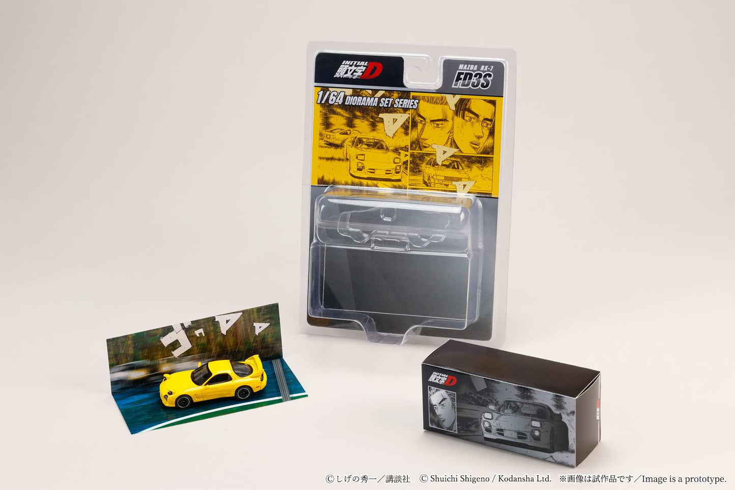 PREORDER HOBBY JAPAN JDM64 1/64 MAZDA RX-7 (FD3S) Project D/ INITIAL D Keisuke Takahashi VS Wataru Akiyama HJDMD002B (Approx. Release Date : Q2 2026 subjects to the manufacturer's final decision)
