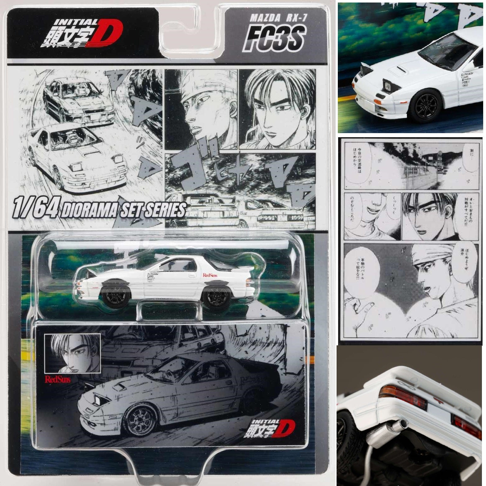 PREORDER HOBBY JAPAN JDM64 1/64 MAZDA RX-7 (FC3S) RedSuns Initial