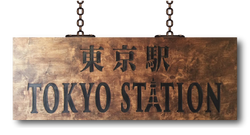 www.Tokyo-Station.ca