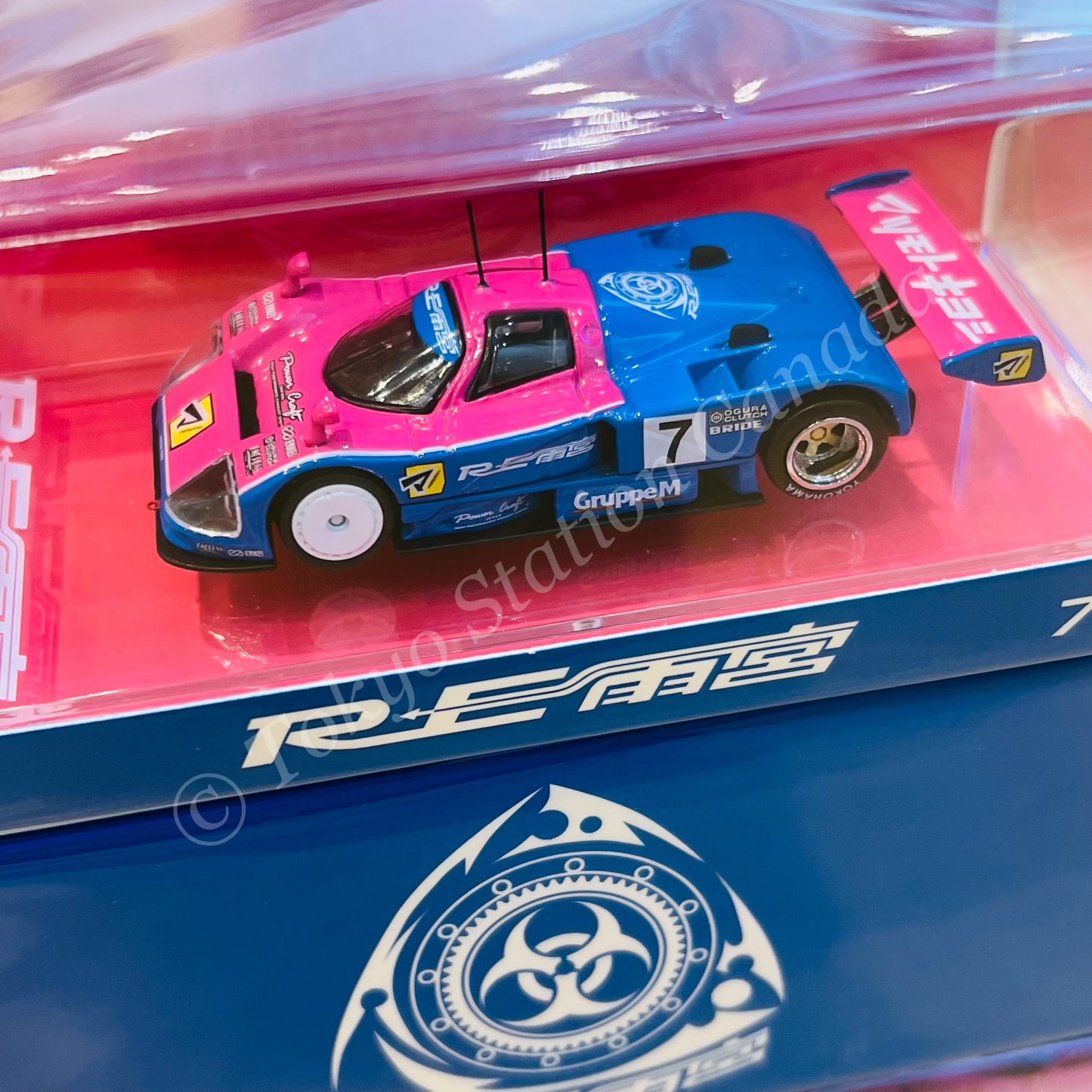 BM Creations x CLDC Exclusive 787B x RE AMEMIYA 64B0437