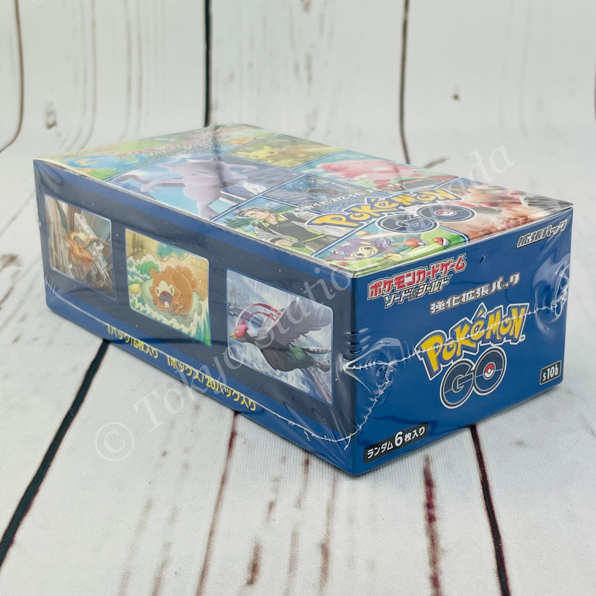 Pokemon Gym Booster Box Pokemon Sword & Shield Pokemon GO Booster Box -  Japanese, 120 Cards, Factory Sealed, 2022 Release Pokemon Cards Packs