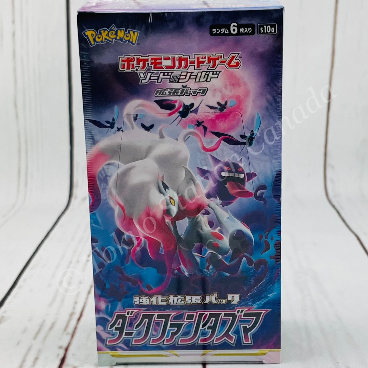 Pokemon Box Pokemon Sword & Shield Dark Phantasma Japanese Booster