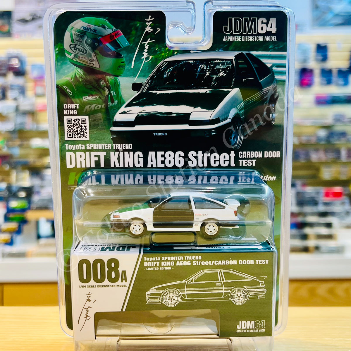 HOBBY JAPAN JDM64 1/64 Toyota Sprinter Trueno Drift King