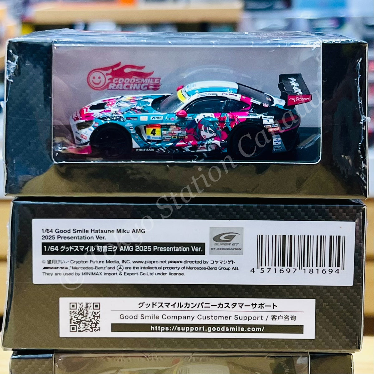 GOODSMILE 1/64 Hatsune Miku AMG 2025 Presentation Version