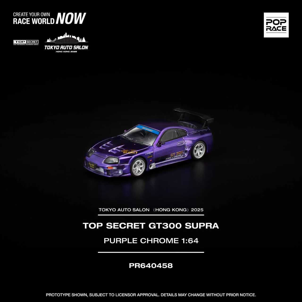 POPRACE 1/64 TOP SECRET GT300 SUPRA PURPLE CHROME TASHK 2025 Exclusive Model PR640458