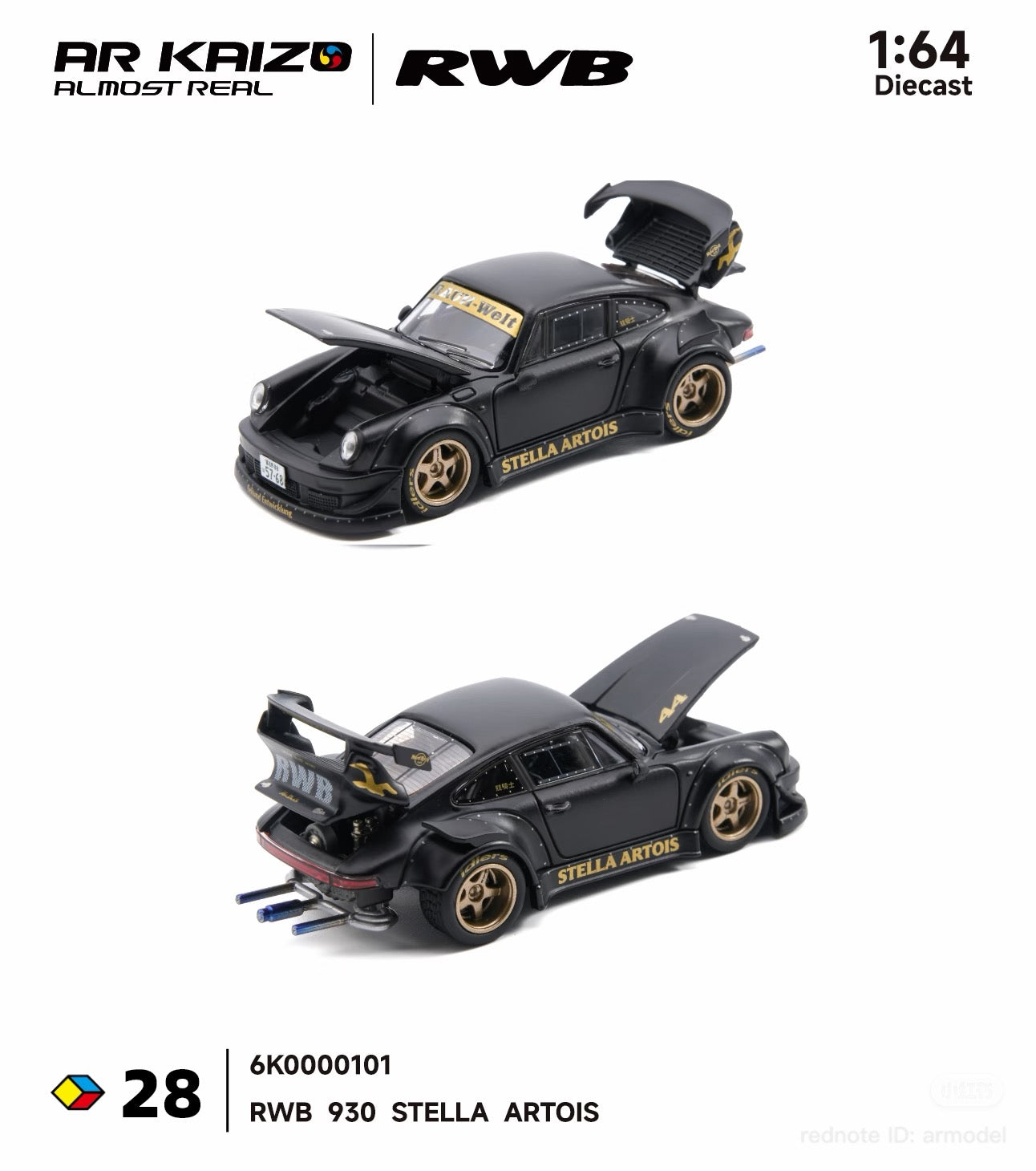 PREORDER AR KAIZO 1/64 RWB 930 STELLA ARTOIS 6K0000101 (Approx