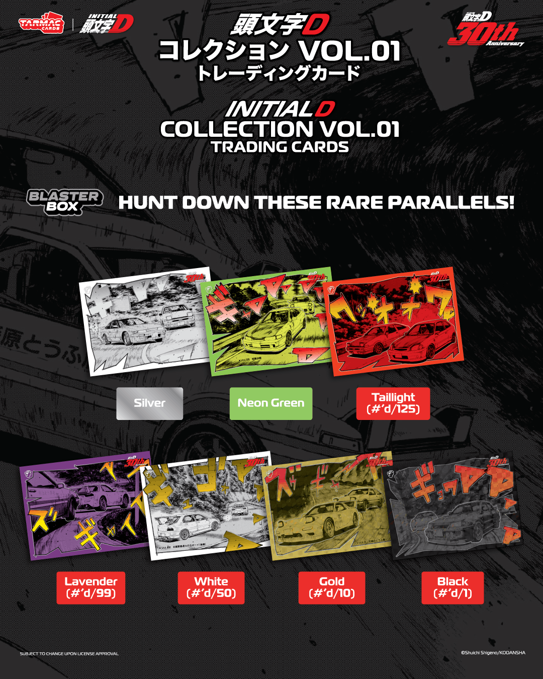 Tarmac Cards Initial D Collection Vol.01 - 30th Anniversary - Blaster Box TC-IDC-B01