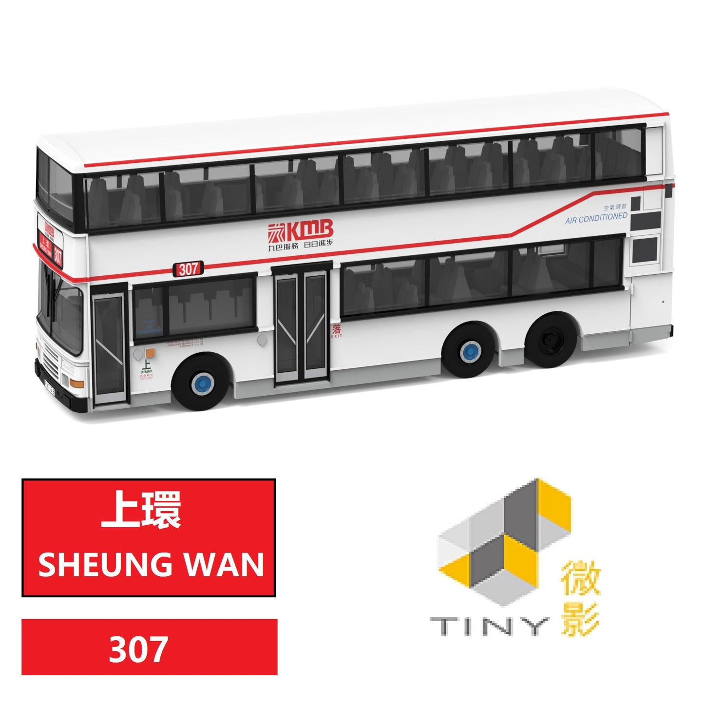 TINY 微影 39 KMB Leyland Olympian 11m A/C (SHEUNG WAN 307 上環) KMB2022006