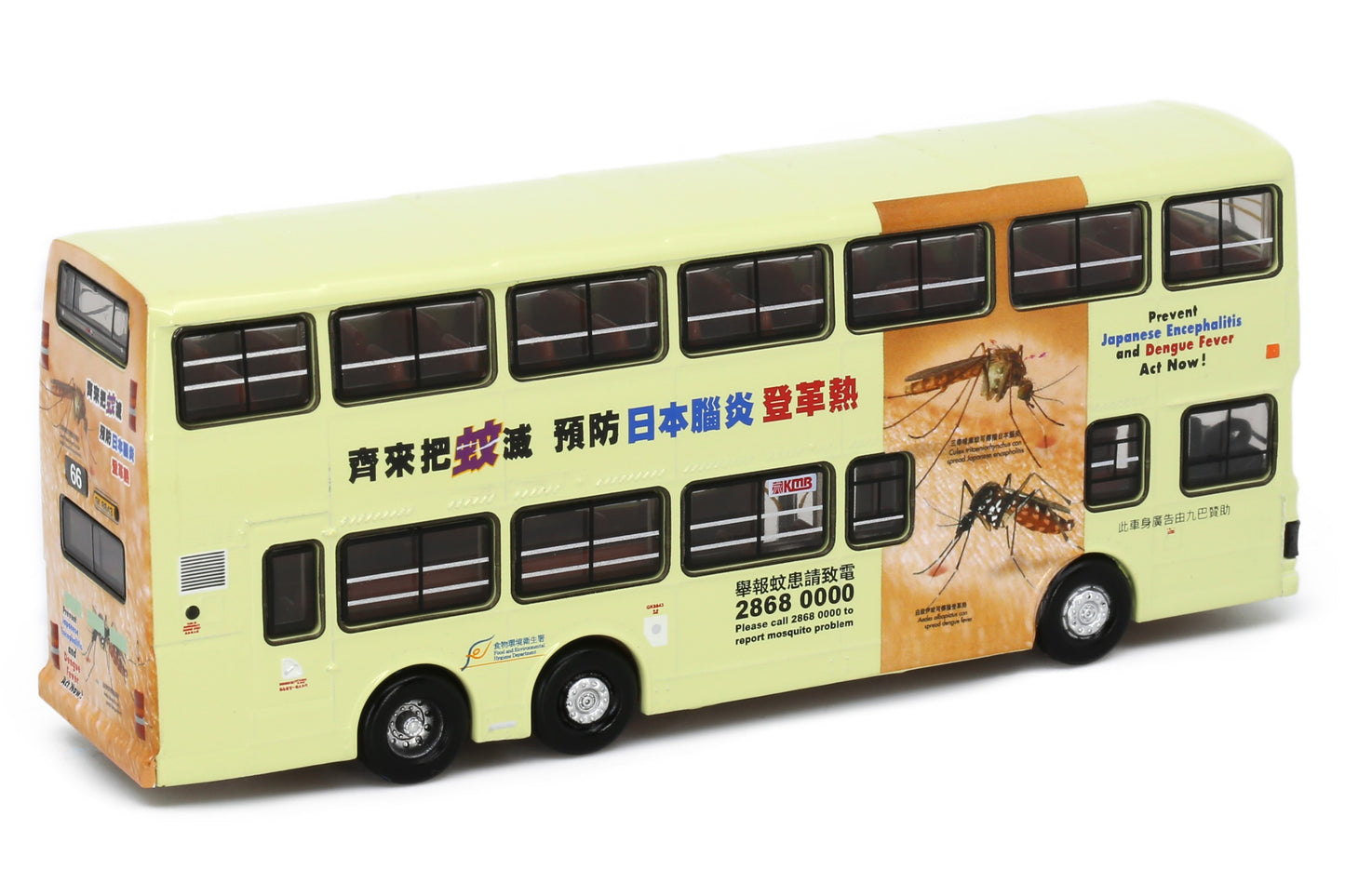 TINY 微影 49 KMB VOLVO Olympian 11m Prevent Dengue Fever (Tai Hing 66 太興)