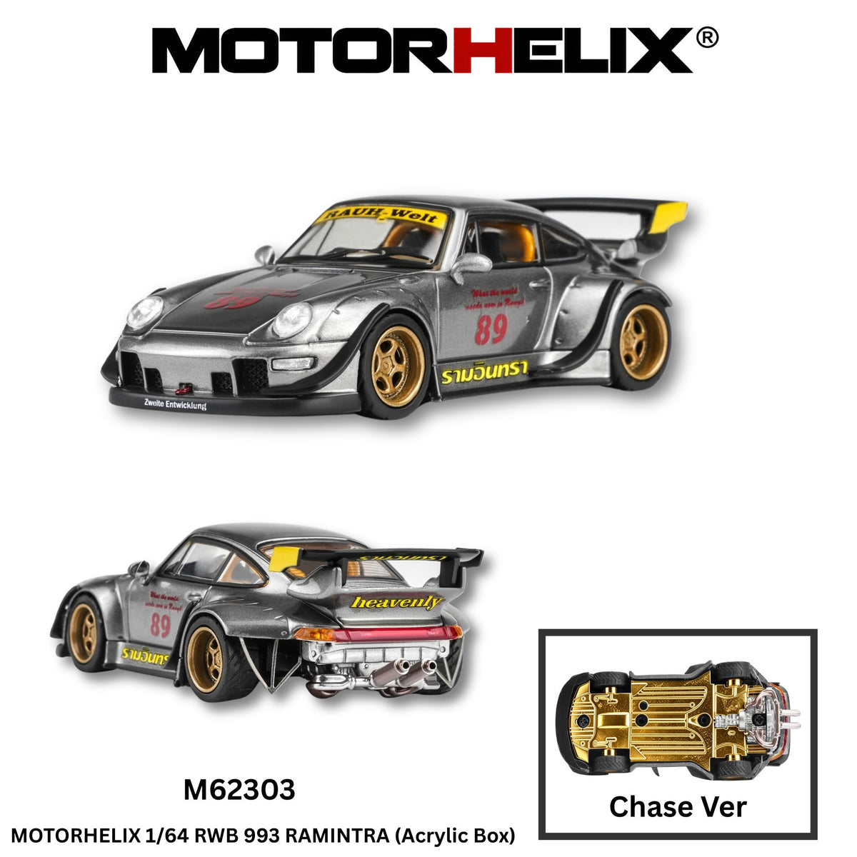 PREORDER MOTORHELIX 1/64 RWB 993 RAMINTRA (Acrylic Box) M62303 (Approx. Release Date: Q1 2027 and subject to the manufacturer's final decision) **Chase cars are randomly packed**