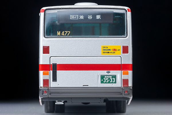 TOMYTEC TLVN 1/64 Mitsubishi Fuso Aero Star Low-Floor Bus (Tokyu Bus) LV-N342b