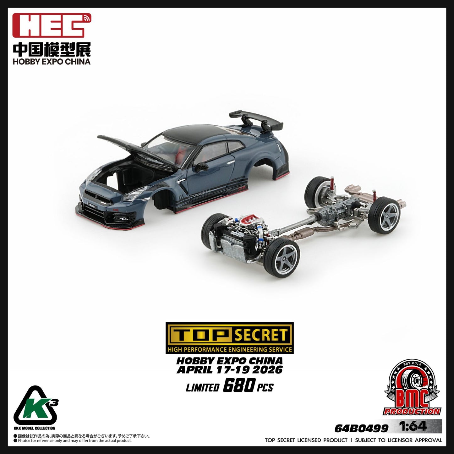 KKK 1/64 Top Secret R35 GT-R GREY BLUE with Carbon Bonnet (HEC 2026 Limited Version) RHD Top Secret official licensed / Number Plated) 64B0499