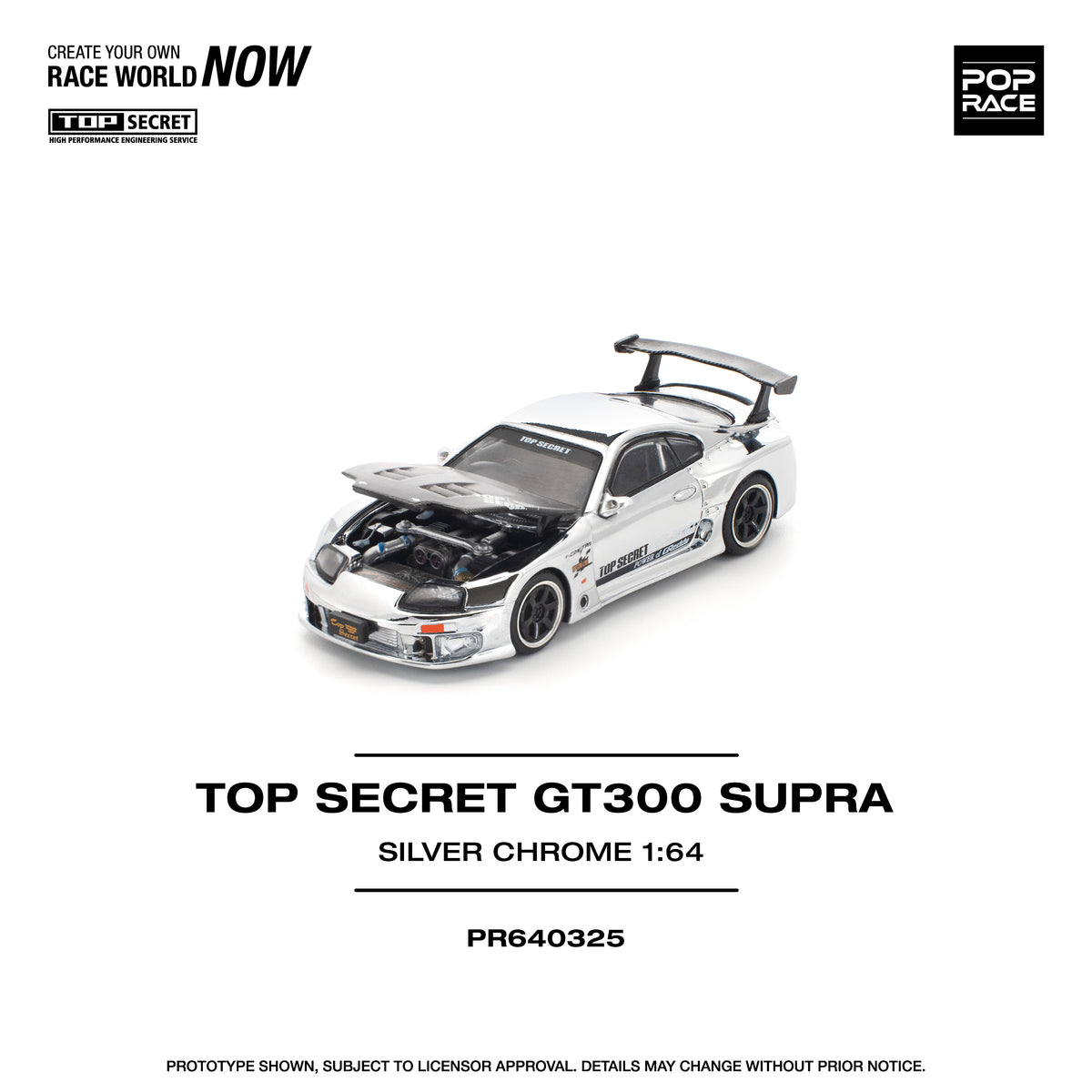 限定inno model 1/64 TOP SECRET SPURA GT300 INNO64 1/64 TOYOTA SUPRA (A80) GT300 