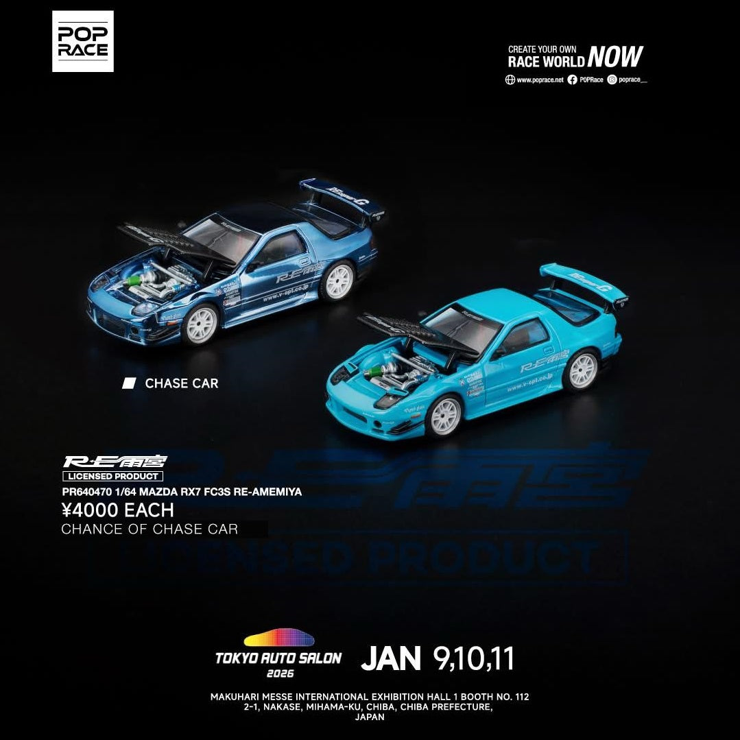 POPRACE 1/64 Mazda RX-7 (FC3S) RE-Amemiya TAS Tokyo 2026 PR640470 **Chase Cars are randomly packed **