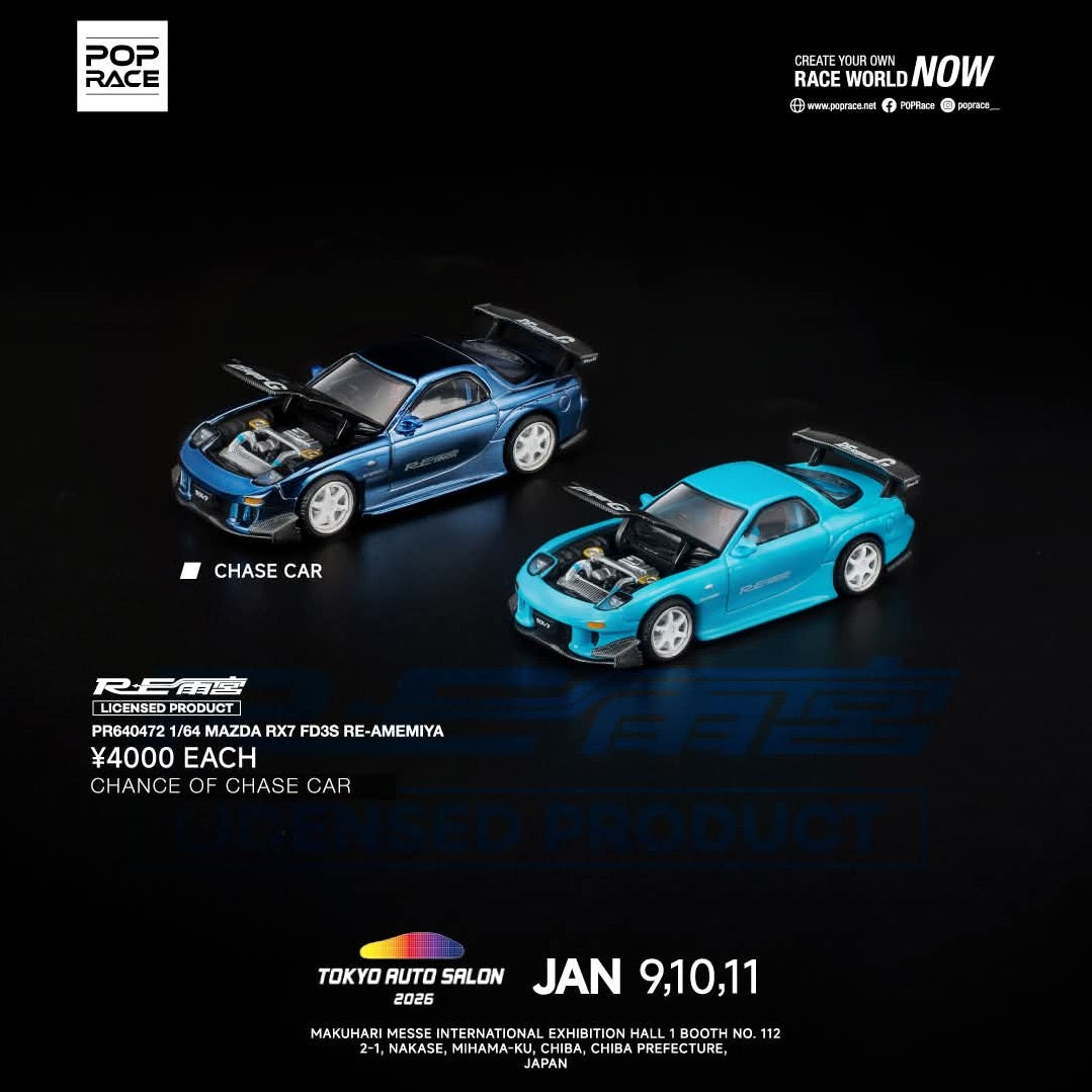 POPRACE 1/64 Mazda RX-7 (FD3S) RE-Amemiya TAS Tokyo 2026 PR640472 **Chase Cars are randomly packed **