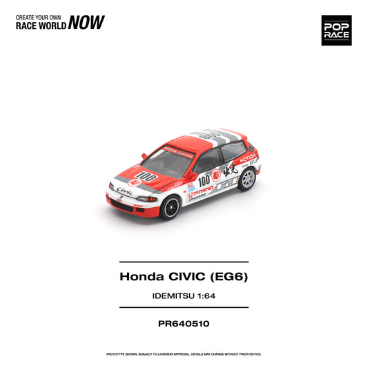 PREORDER POPRACE 1/64 HONDA CIVIC (EG6) IDEMITSU MOTION INFINITE PR640510 (Approx. Release Date: Q3 2026 and subject to the manufacturer's final decision)
