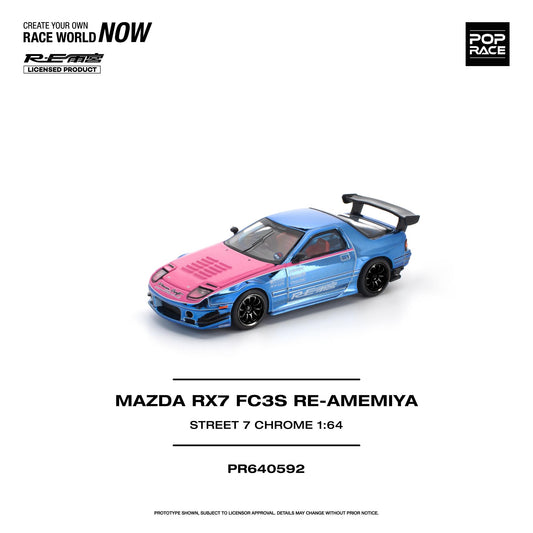 PREORDER POPRACE 1/64 MAZDA RX7 (FC3S) RE-AMEMIYA STREET7 CHROME PR640592 (Approx. Release Date: Q1 2027 and subject to the manufacturer's final decision)