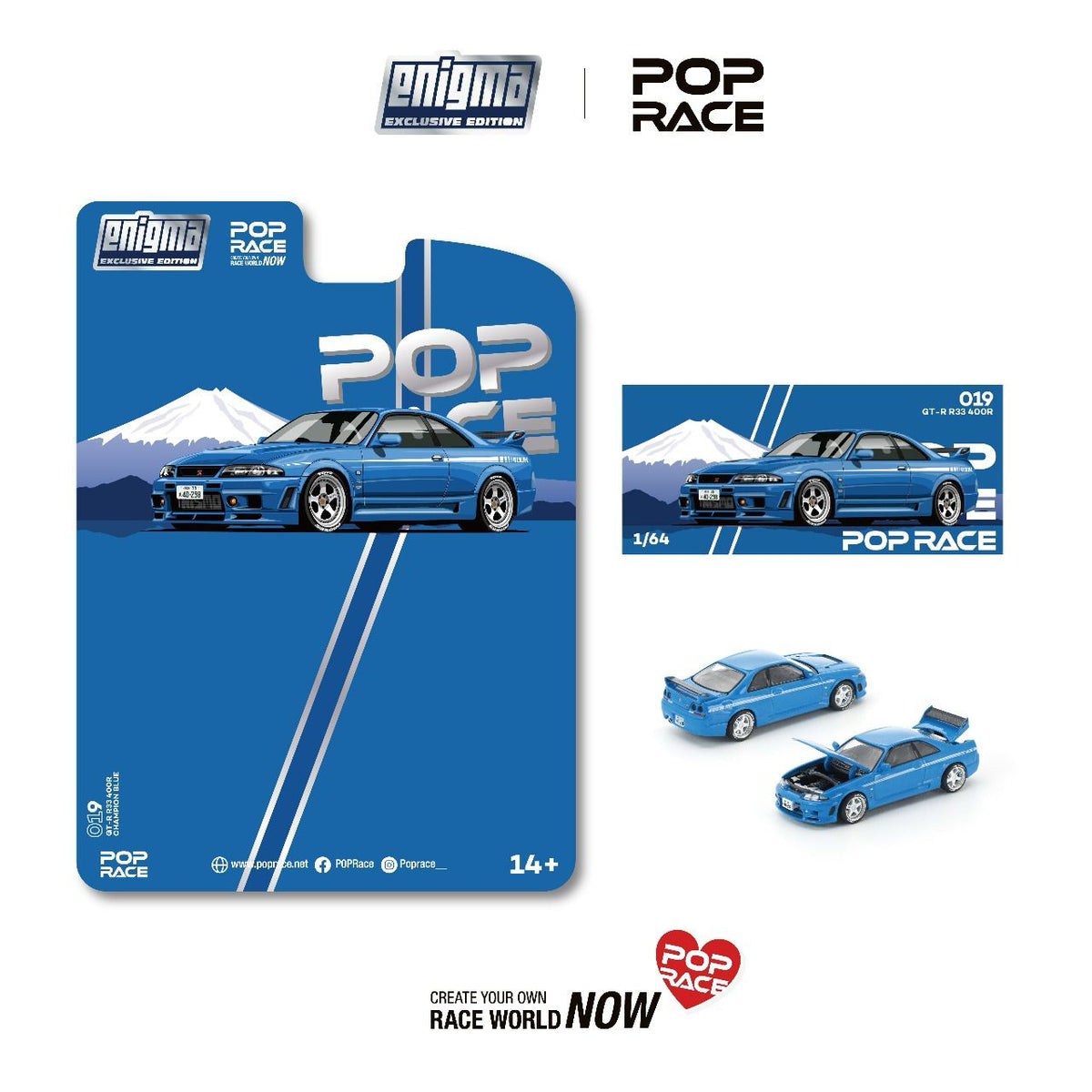 PREORDER POPRACE 1/64 SKYLINE GT-R R33 NISMO 400R CHAMPIONSHIP
