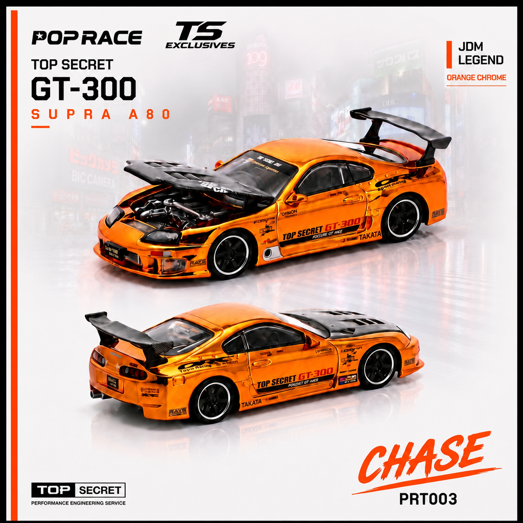 PREORDER POPRACE x TOKYO STATION (TS) Exclusives 1/64 TOP SECRET SUPRA A80 GT300 ORANGE CHROME PRT003 (Approx. Release Date: Q4 2026 and subject to the manufacturer's final decision) **Chase cars are randomly packed**