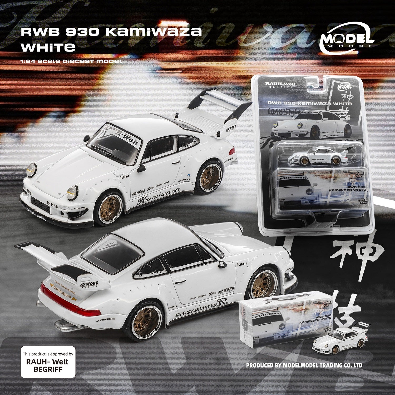 PREORDER MODELMODEL 1/64 RWB 930 Kamiwaza White (Blister pack